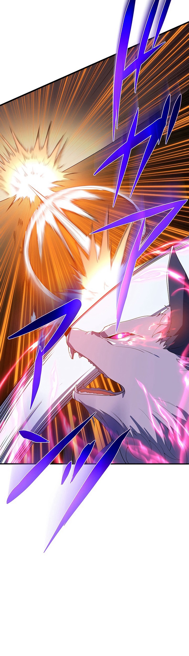 The Godslayer’s Imitator Chapter 26 Gambar 84