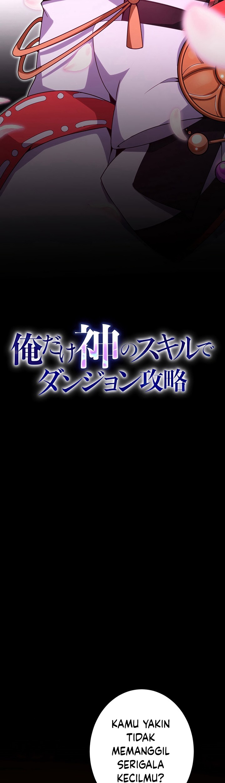 The Godslayer’s Imitator Chapter 25 Gambar 28