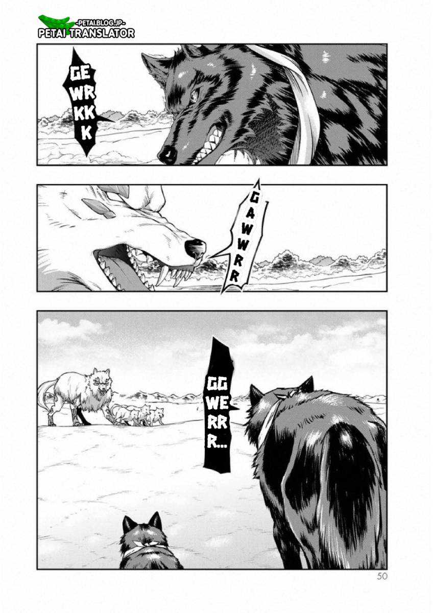 I Don’t Really Get It, but It Looks Like I Was Reincarnated in Another World Chapter 74 Gambar 17