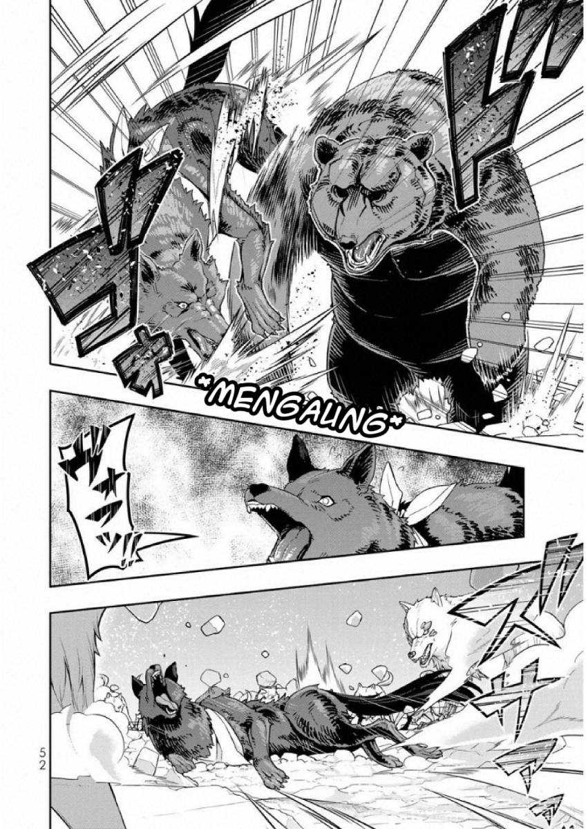 I Don’t Really Get It, but It Looks Like I Was Reincarnated in Another World Chapter 74 Gambar 19