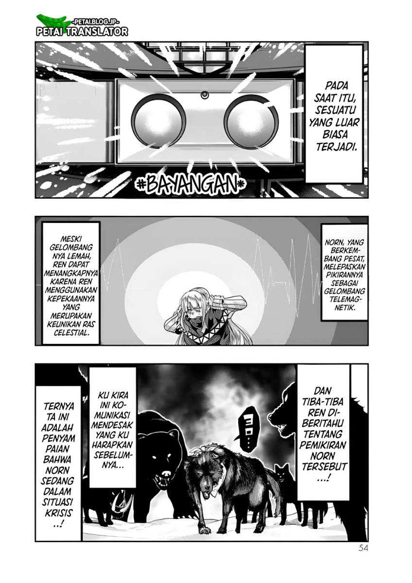 I Don’t Really Get It, but It Looks Like I Was Reincarnated in Another World Chapter 74 Gambar 21