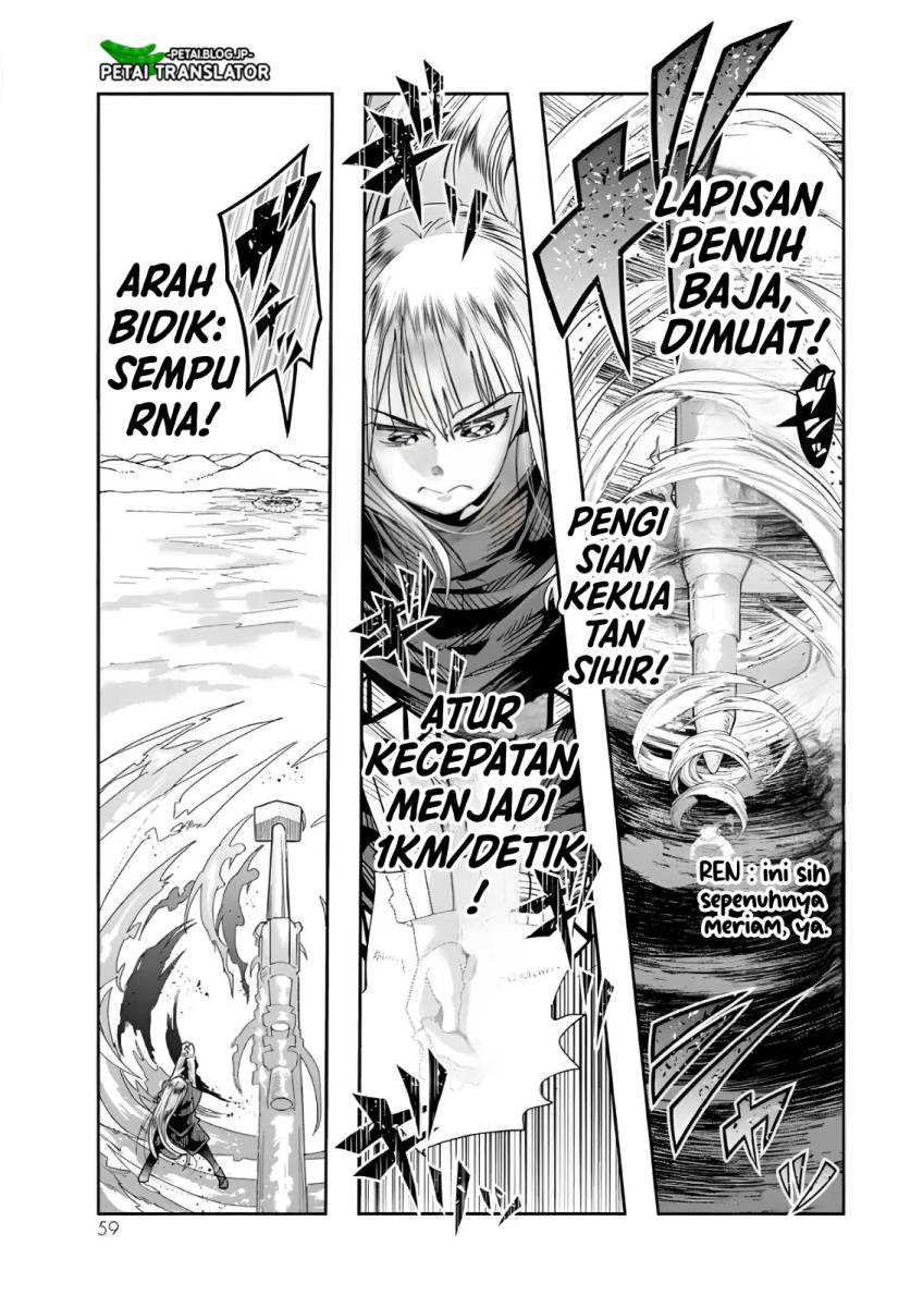 I Don’t Really Get It, but It Looks Like I Was Reincarnated in Another World Chapter 74 Gambar 26