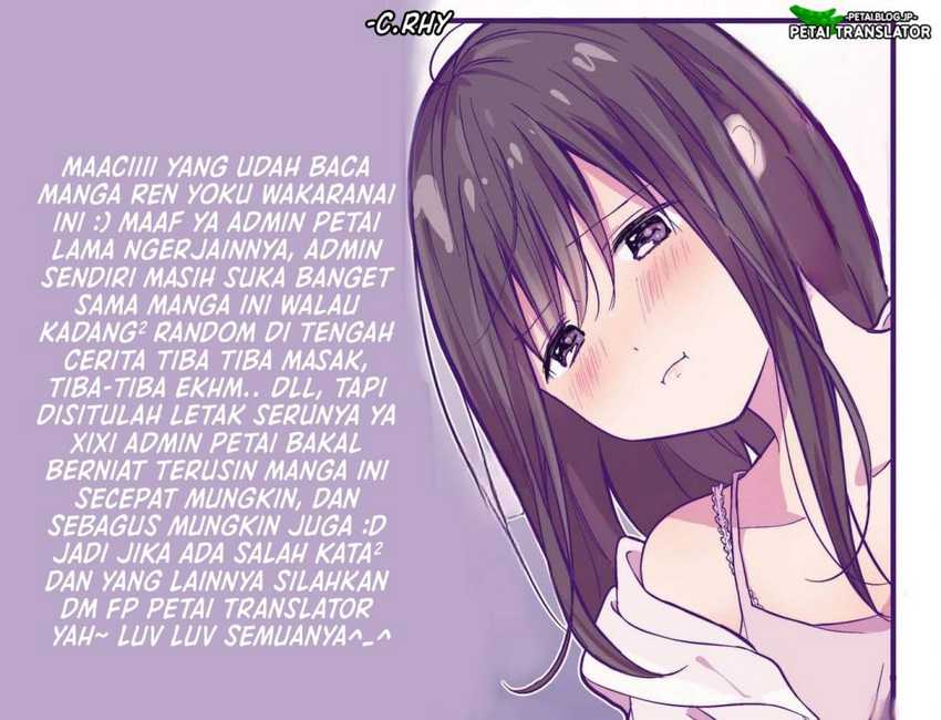 I Don’t Really Get It, but It Looks Like I Was Reincarnated in Another World Chapter 74 Gambar 35