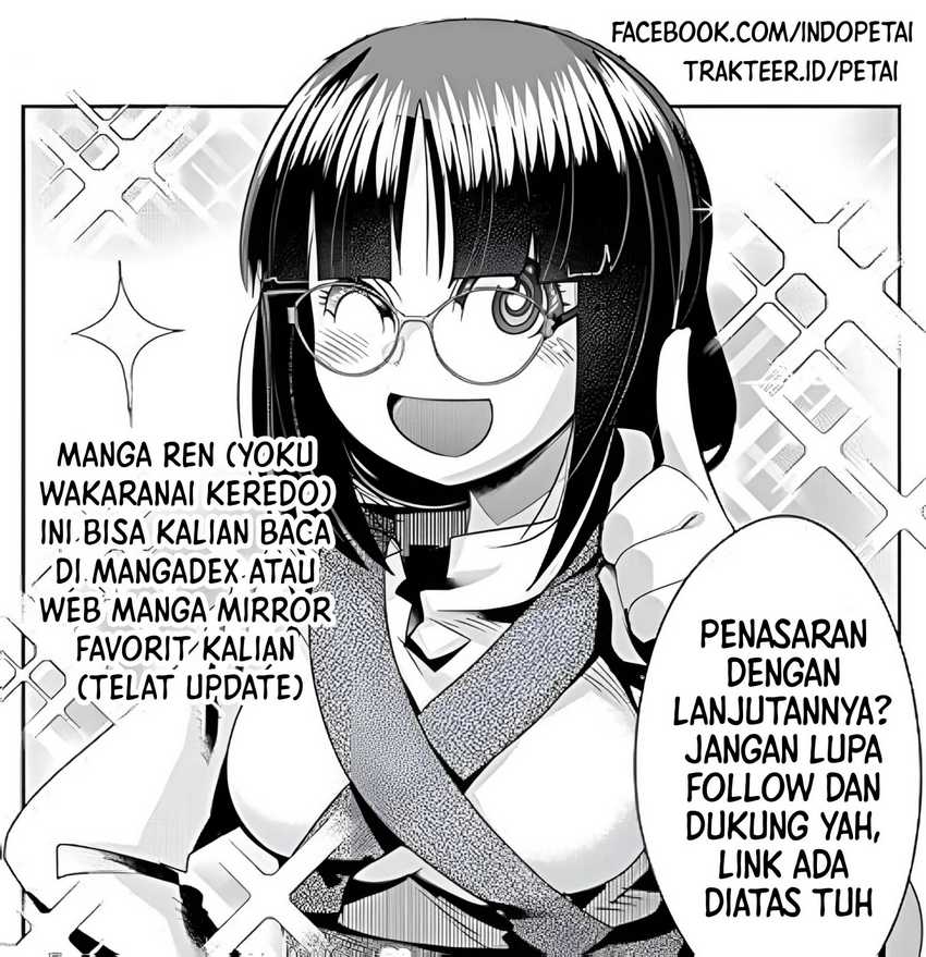 I Don’t Really Get It, but It Looks Like I Was Reincarnated in Another World Chapter 74 Gambar 36