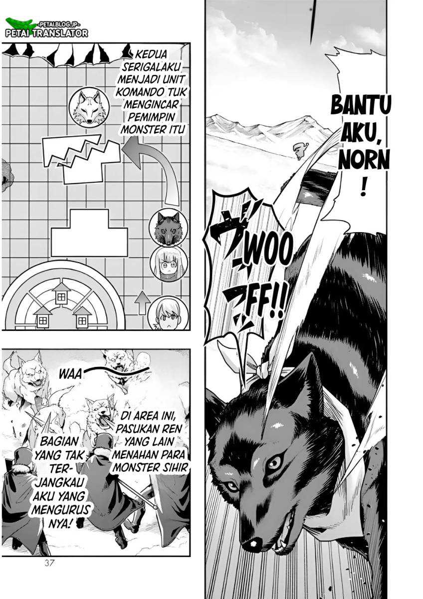 I Don’t Really Get It, but It Looks Like I Was Reincarnated in Another World Chapter 74 Gambar 4