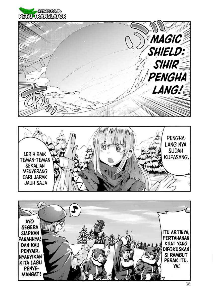 I Don’t Really Get It, but It Looks Like I Was Reincarnated in Another World Chapter 74 Gambar 5