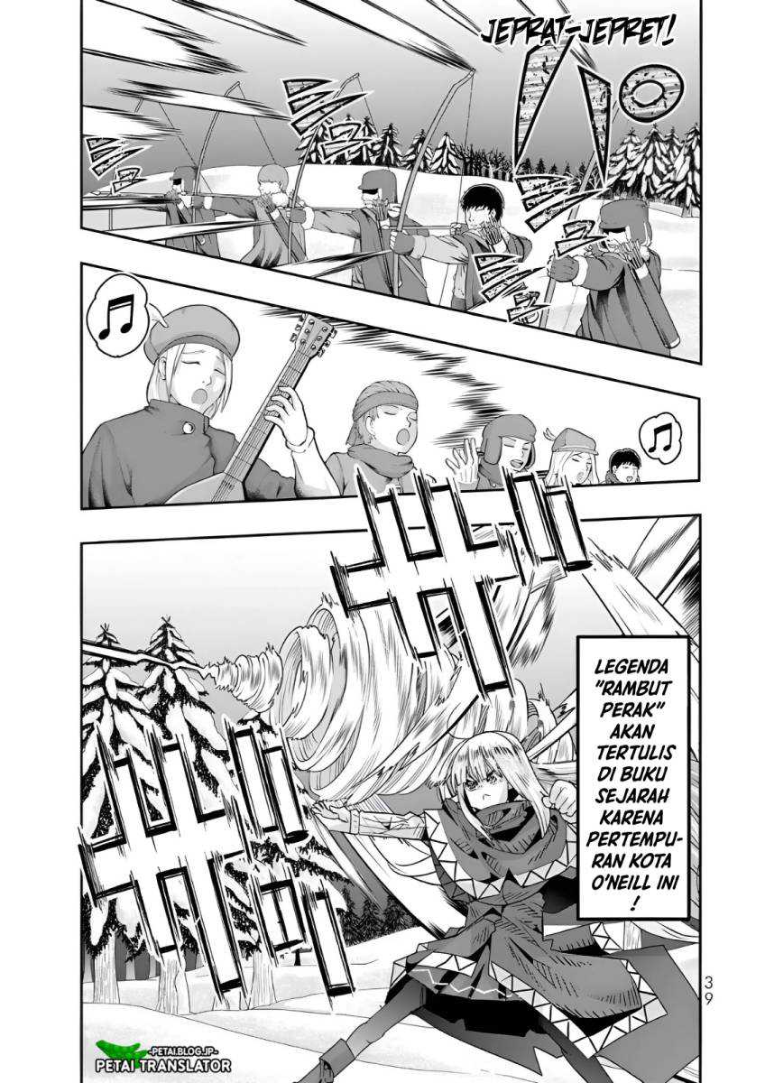 I Don’t Really Get It, but It Looks Like I Was Reincarnated in Another World Chapter 74 Gambar 6