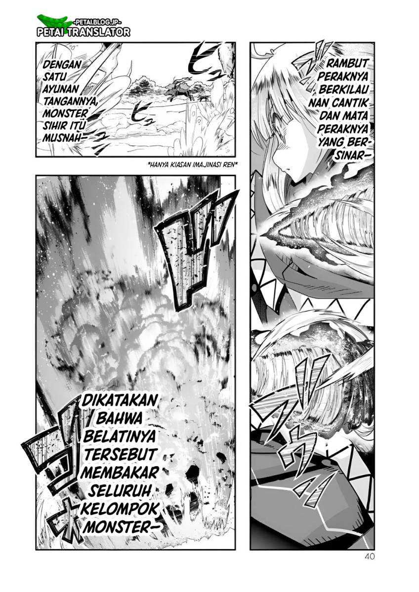 I Don’t Really Get It, but It Looks Like I Was Reincarnated in Another World Chapter 74 Gambar 7