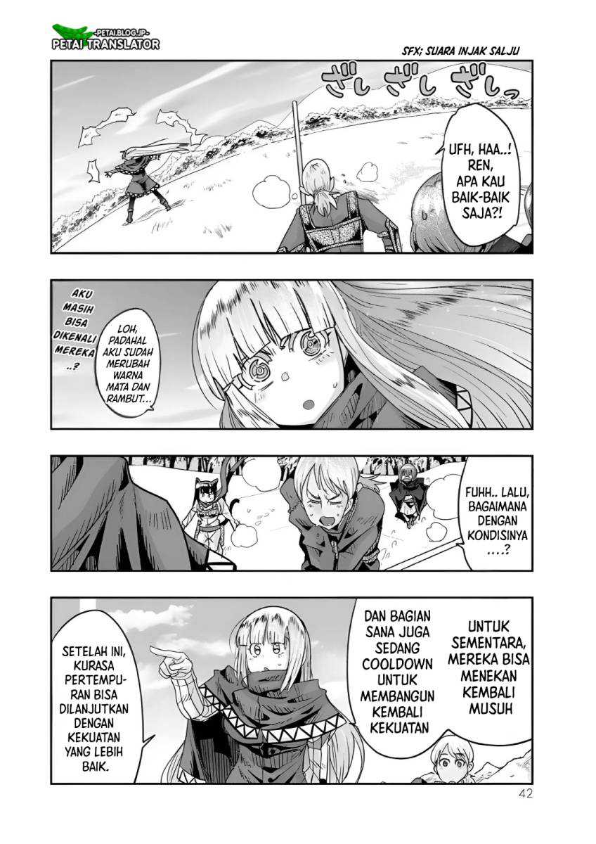 I Don’t Really Get It, but It Looks Like I Was Reincarnated in Another World Chapter 74 Gambar 9