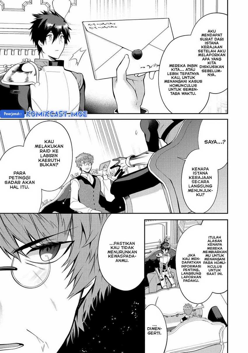 The Labyrinth Raids of the Ultimate Tank ~The Tank Possessing a Rare 9,999 Endurance Skill was Expelled from the Hero Party~ Chapter 22 Gambar 16
