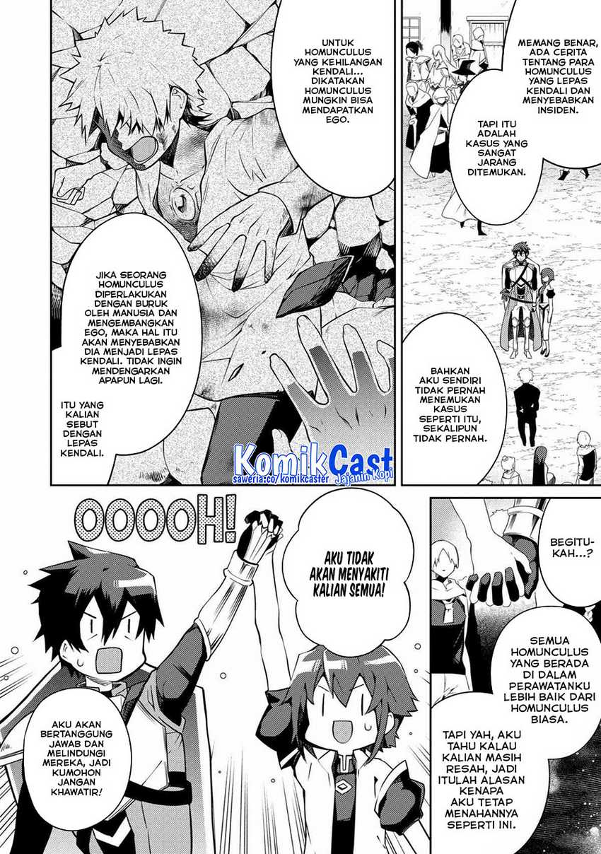 The Labyrinth Raids of the Ultimate Tank ~The Tank Possessing a Rare 9,999 Endurance Skill was Expelled from the Hero Party~ Chapter 21 Gambar 11