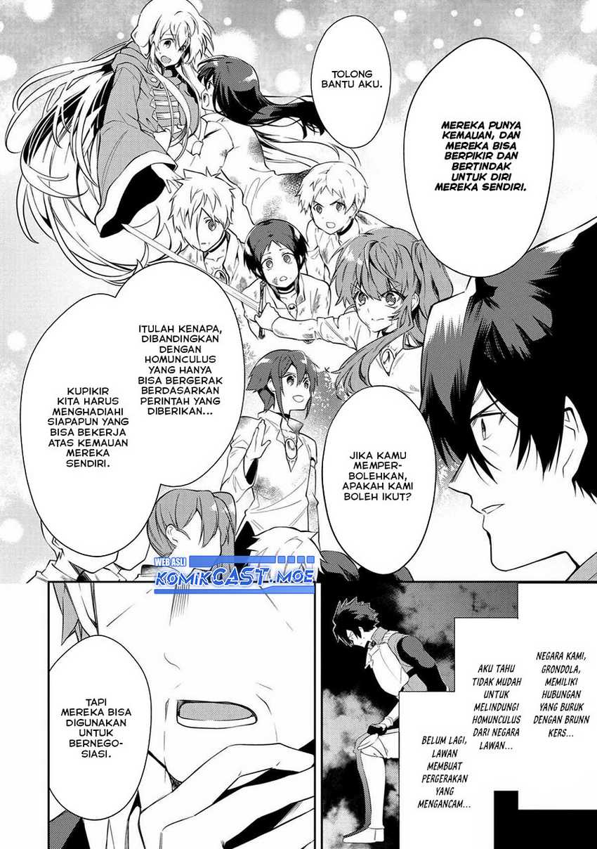 The Labyrinth Raids of the Ultimate Tank ~The Tank Possessing a Rare 9,999 Endurance Skill was Expelled from the Hero Party~ Chapter 21 Gambar 23