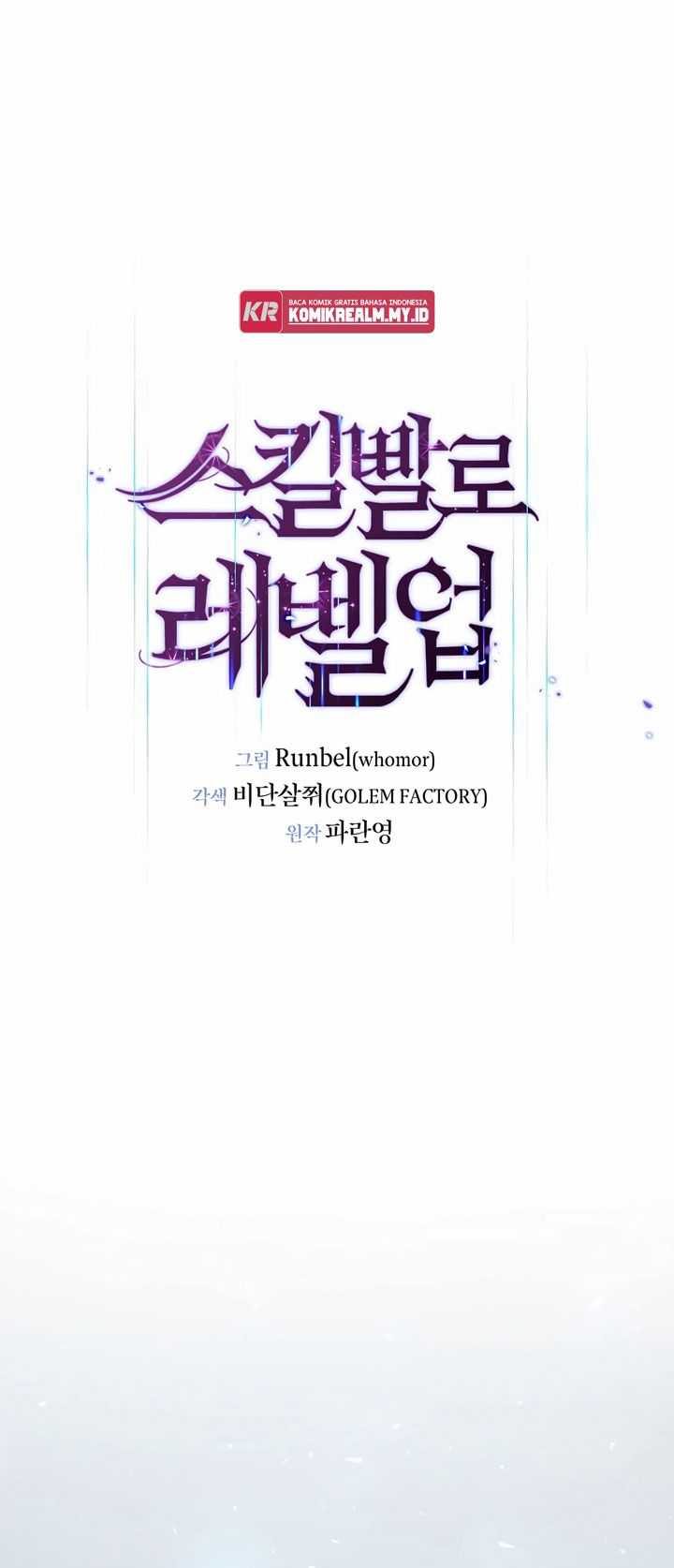 Baca  Leveling Up with Skills Chapter 51 Gambar 2