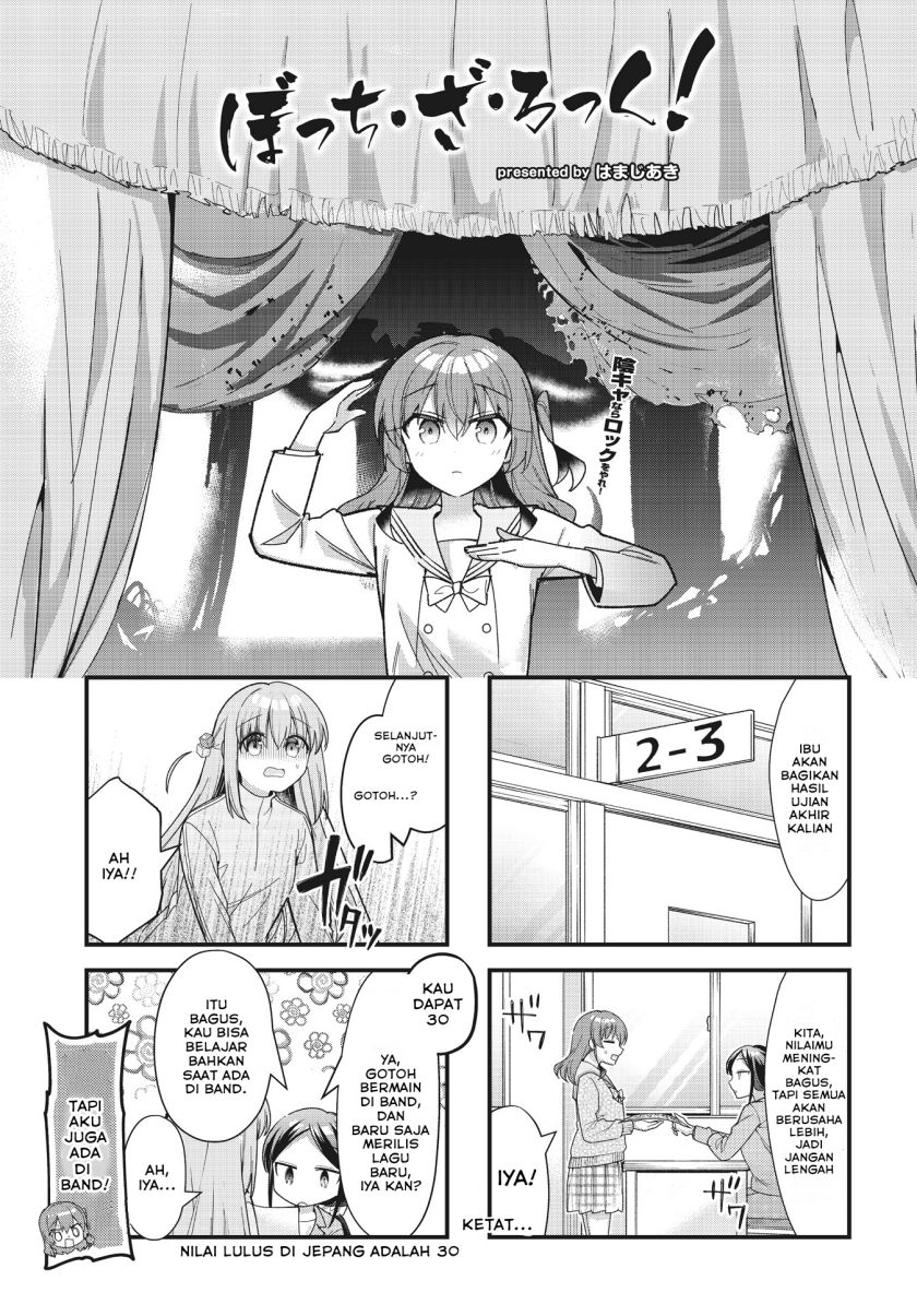 Baca Bocchi the Rock! Chapter 77 Gambar 2