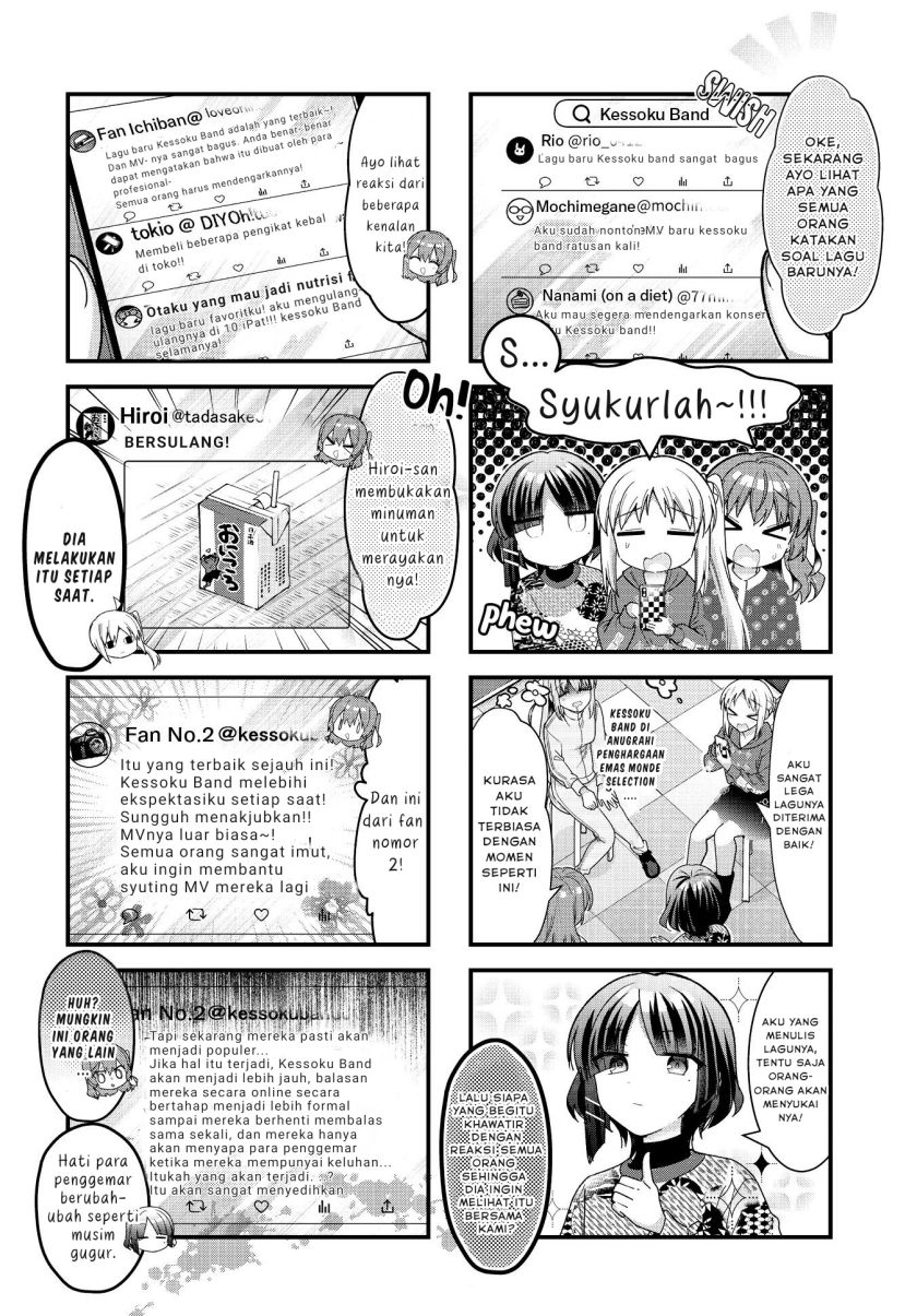 Baca Bocchi the Rock! Chapter 76 Gambar 2