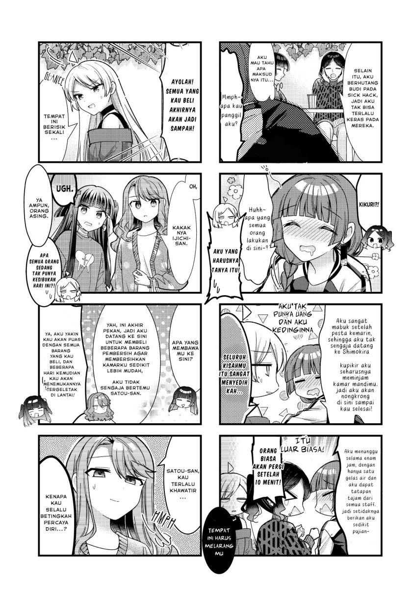 Bocchi the Rock! Chapter 75 Gambar 5