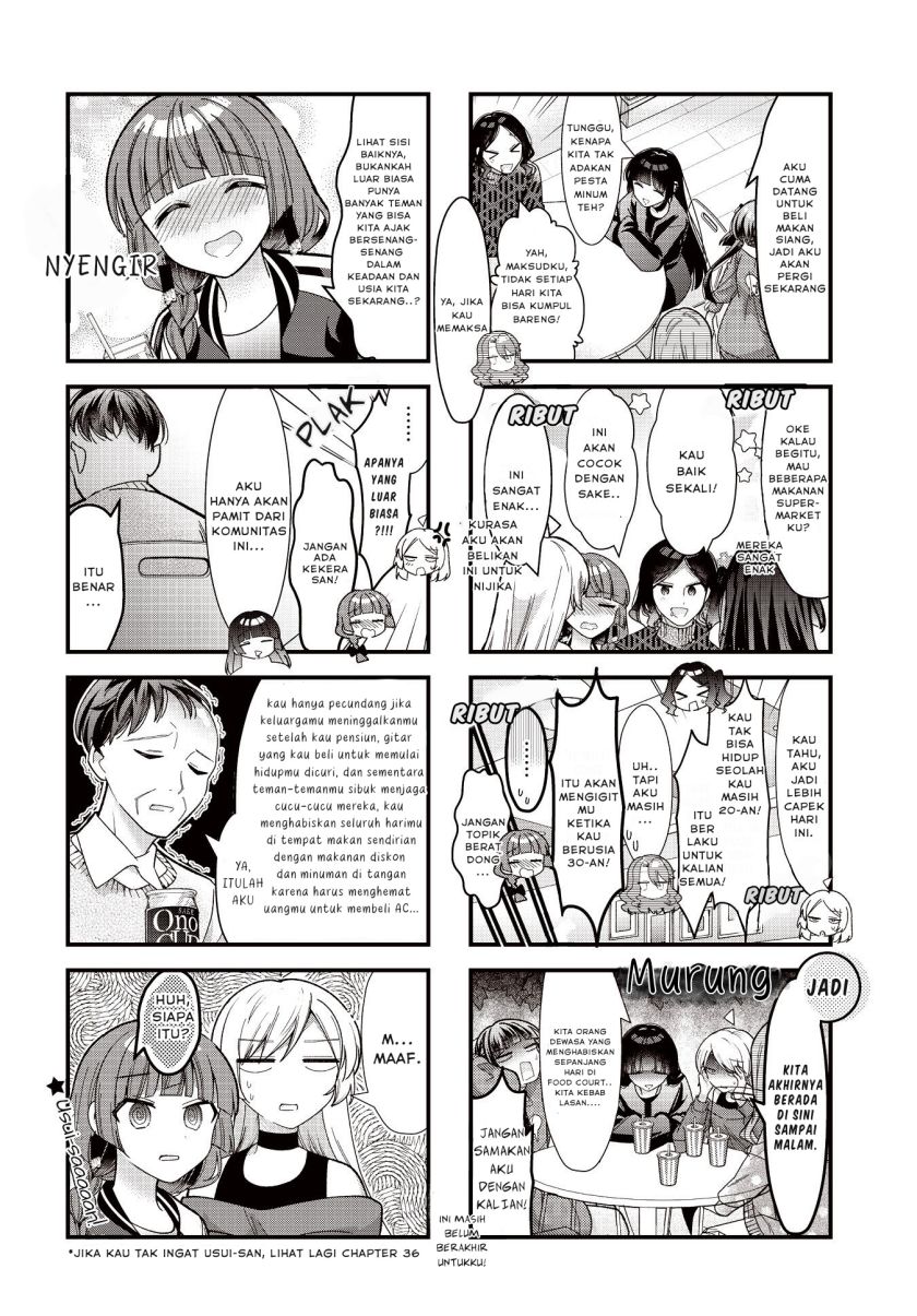 Bocchi the Rock! Chapter 75 Gambar 6