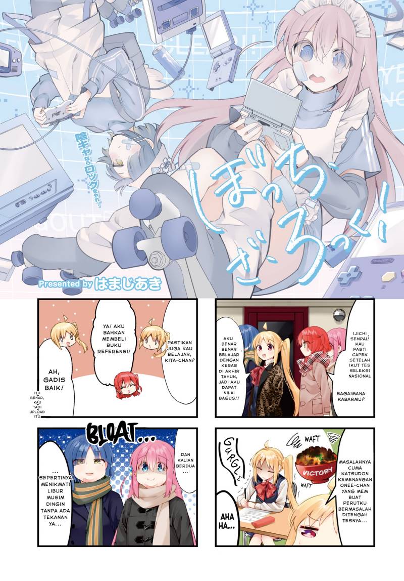 Baca Komik Bocchi the Rock! Chapter 70 Gambar 1