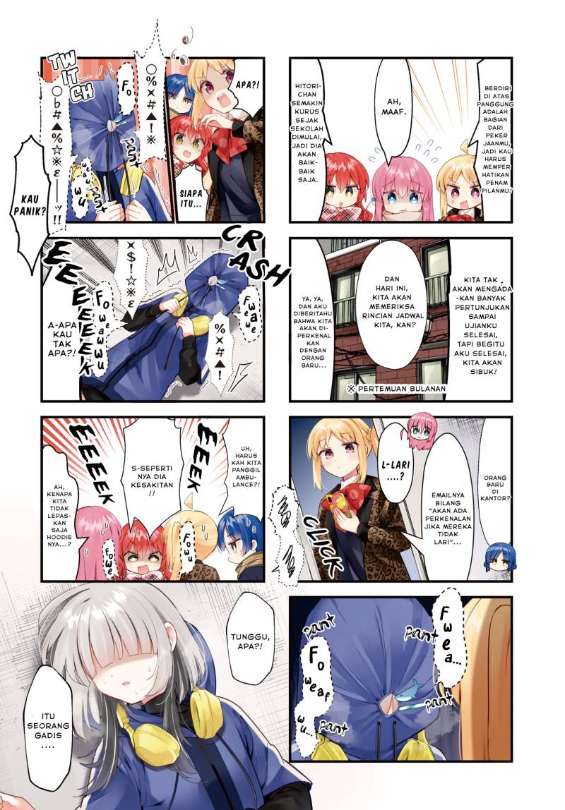 Baca  Bocchi the Rock! Chapter 70 Gambar 2