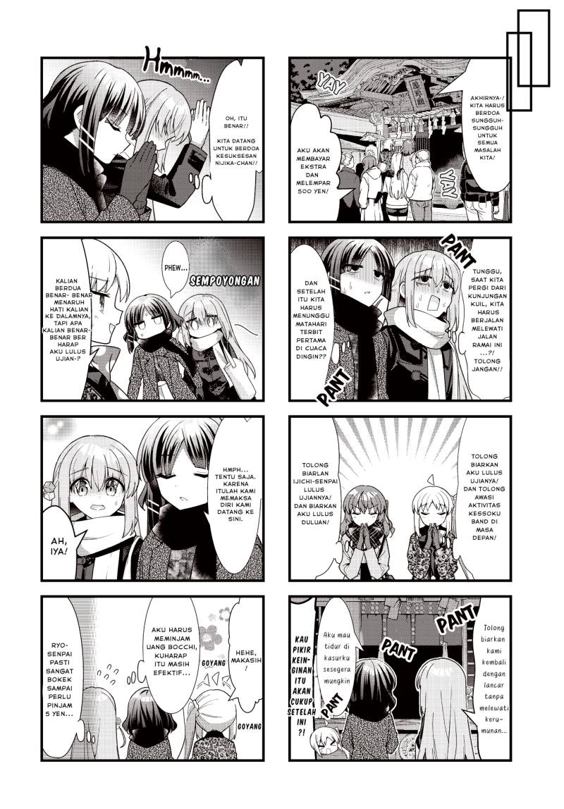 Bocchi the Rock! Chapter 69 Gambar 5