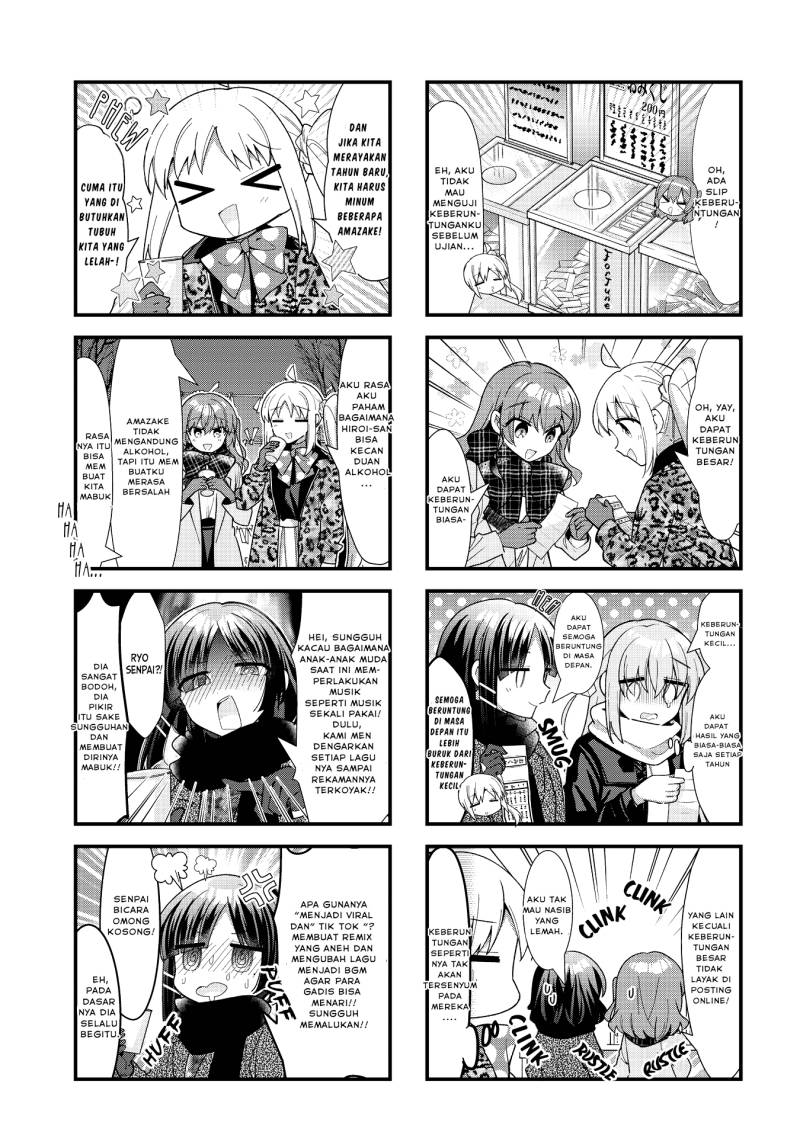 Bocchi the Rock! Chapter 69 Gambar 6