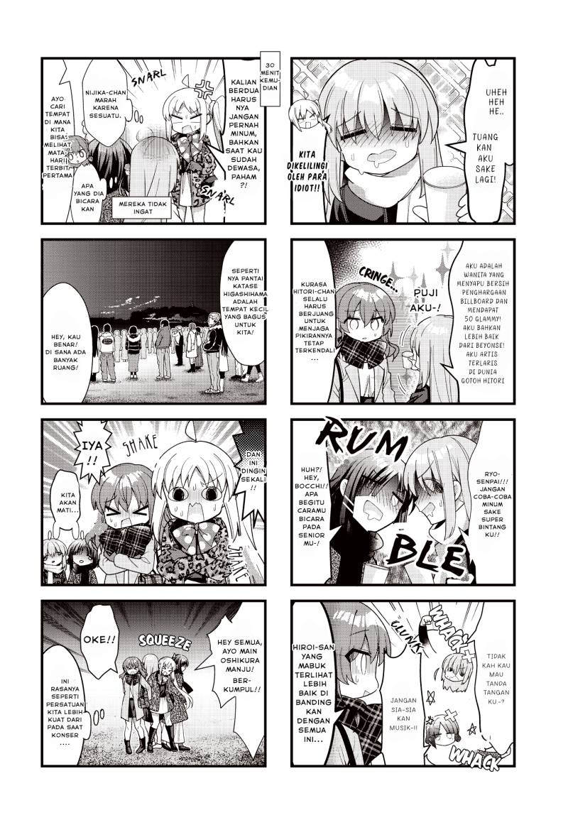 Bocchi the Rock! Chapter 69 Gambar 7
