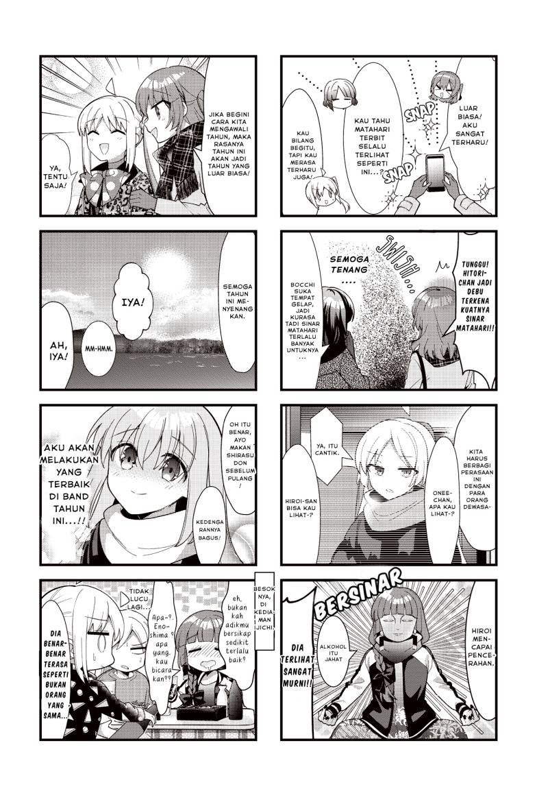 Bocchi the Rock! Chapter 69 Gambar 9