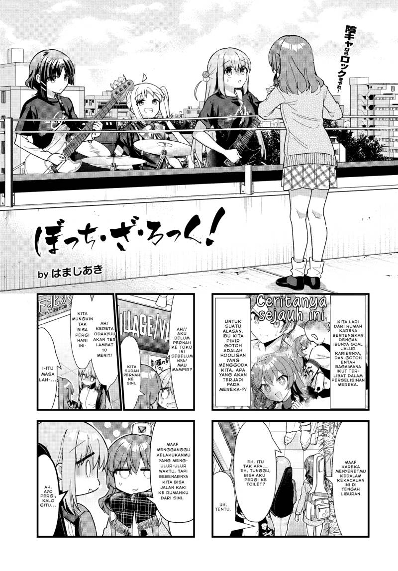 Baca Komik Bocchi the Rock! Chapter 67 Gambar 1