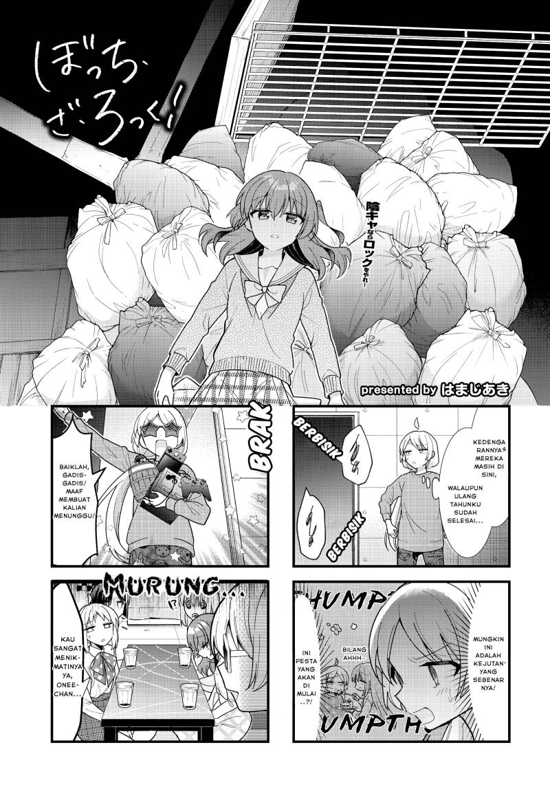 Baca Komik Bocchi the Rock! Chapter 65 Gambar 1