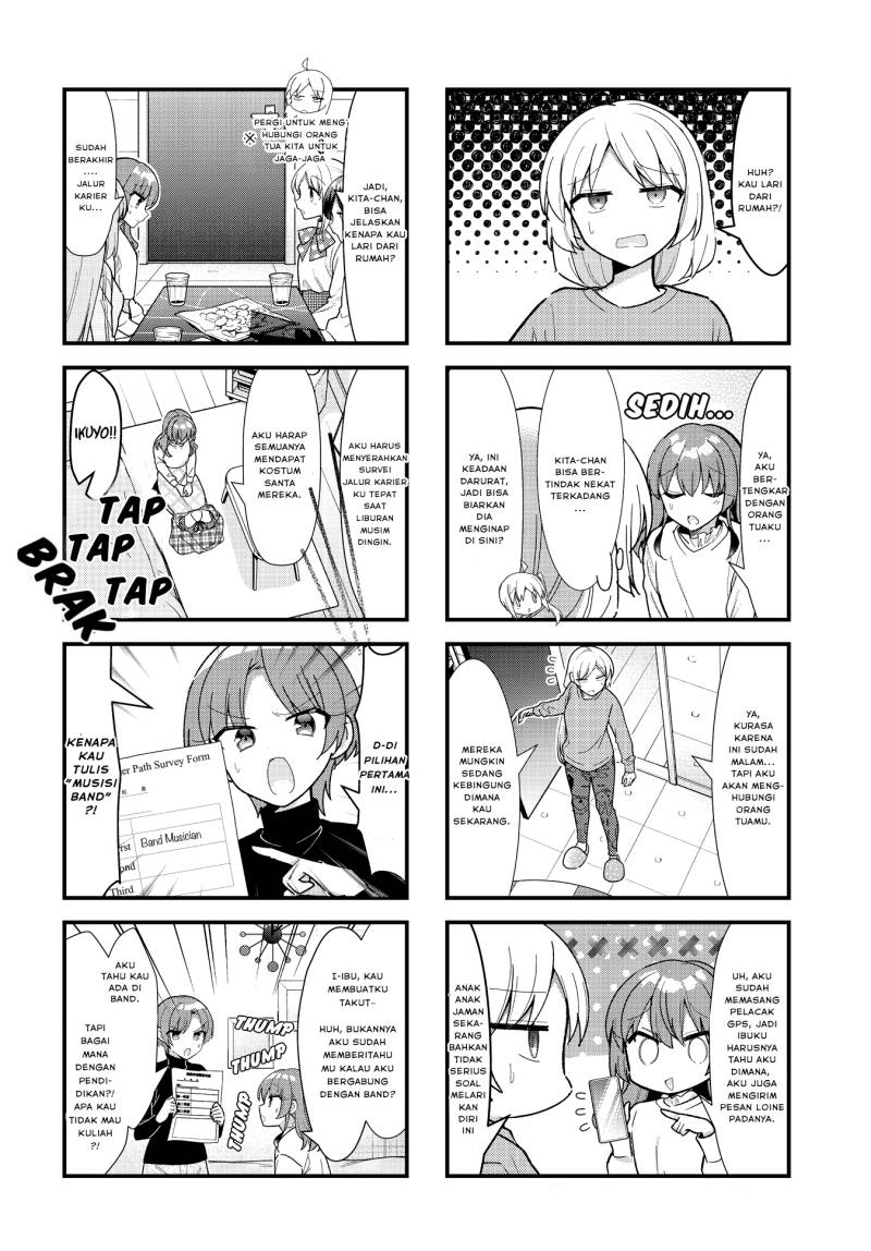 Baca Bocchi the Rock! Chapter 65 Gambar 2