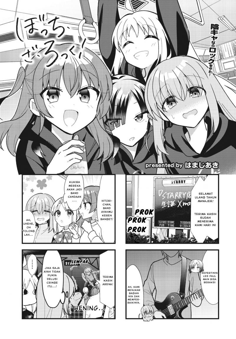 Baca  Bocchi the Rock! Chapter 64 Gambar 2
