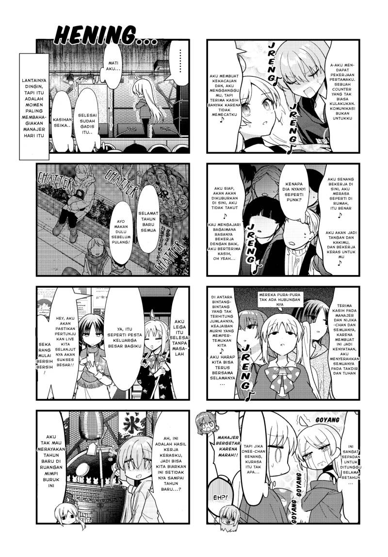 Bocchi the Rock! Chapter 64 Gambar 8