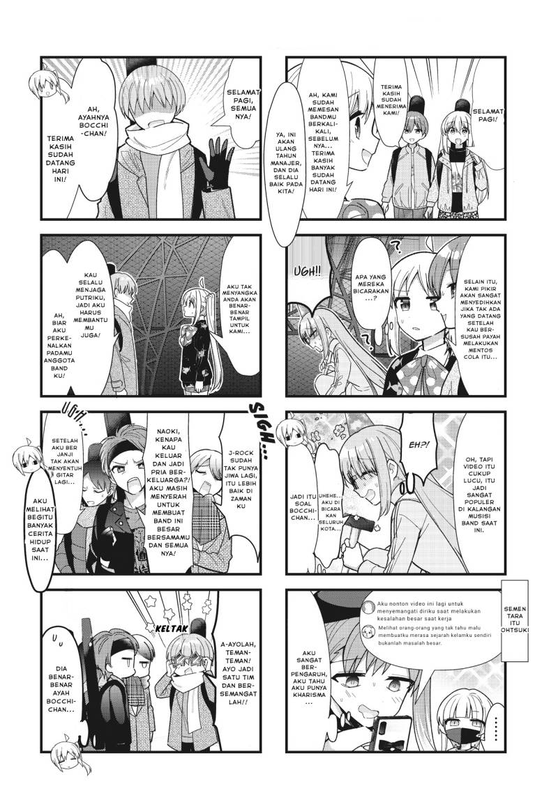 Bocchi the Rock! Chapter 63 Gambar 4