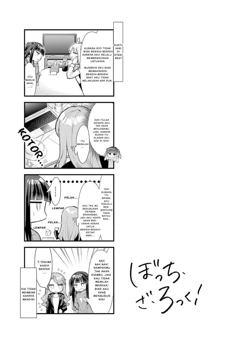 Bocchi the Rock! Chapter 61 Gambar 10