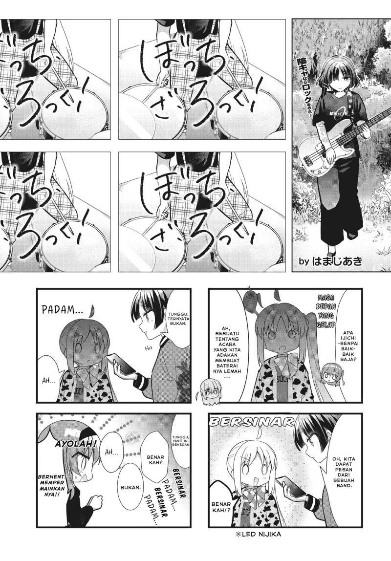 Baca Bocchi the Rock! Chapter 61 Gambar 2