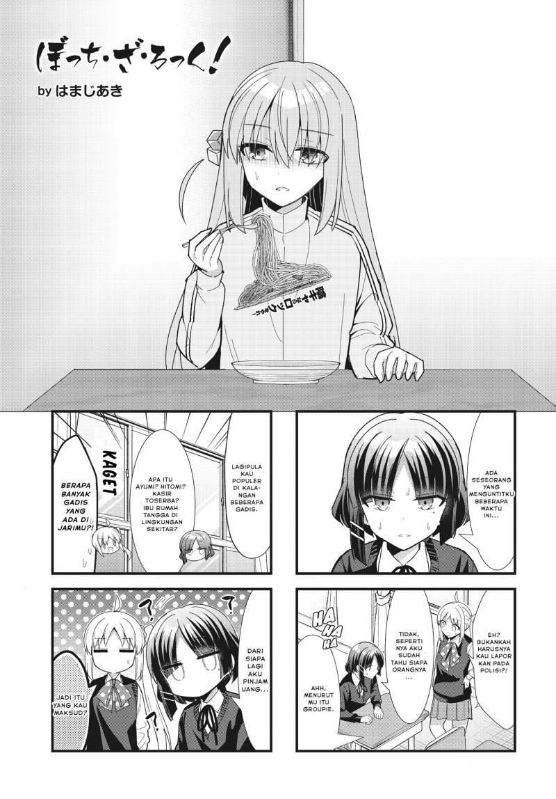 Baca  Bocchi the Rock! Chapter 59 Gambar 2