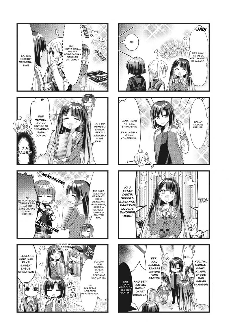 Bocchi the Rock! Chapter 59 Gambar 5