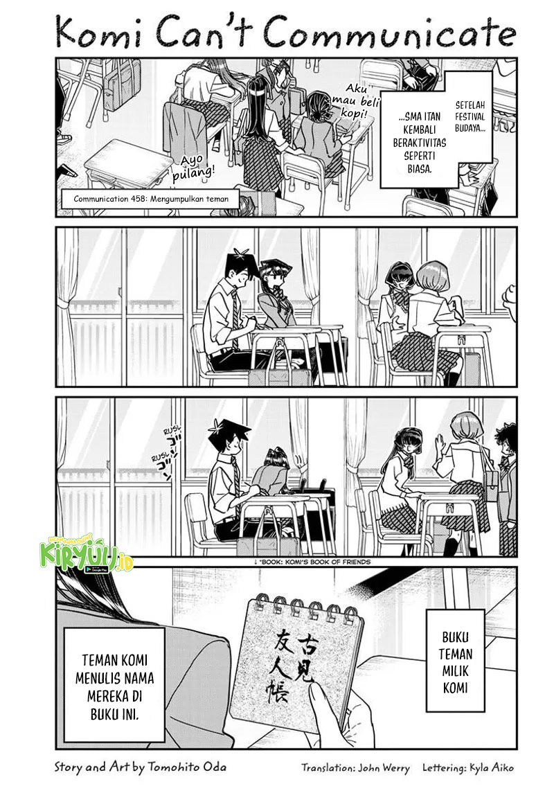 Baca Komi-san wa Komyushou Desu Chapter 458 Gambar 2