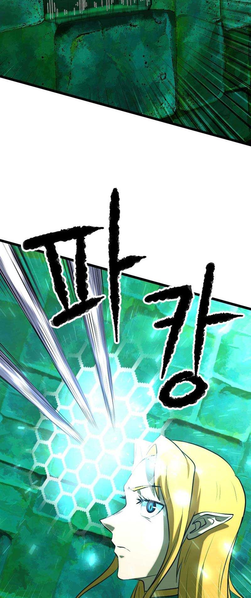 The Heavenly Demon Destroys the Lich King’s Murim Chapter 87 Gambar 29