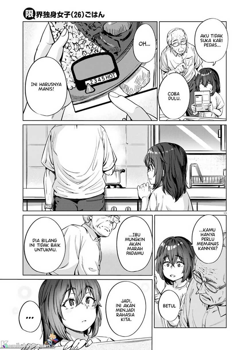 The Suffering of a 26 Year Old Unloved Female Doomer Chapter 05 Gambar 14