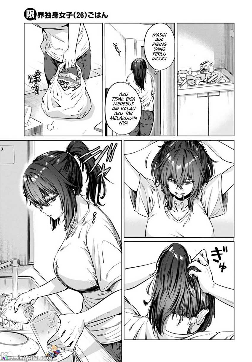 The Suffering of a 26 Year Old Unloved Female Doomer Chapter 05 Gambar 20