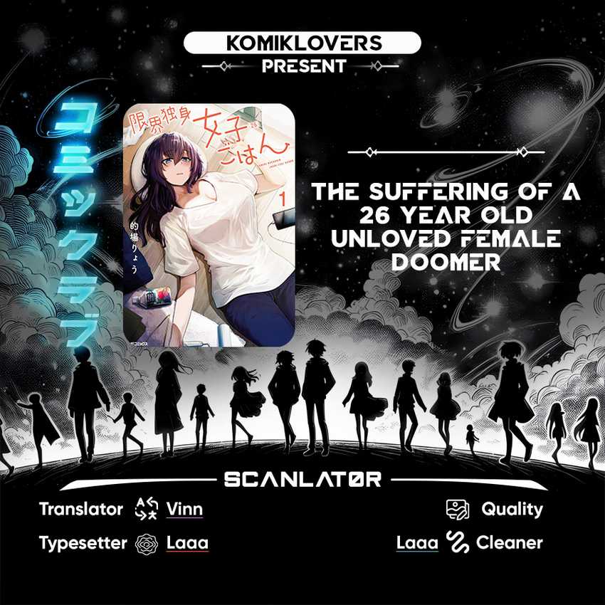 Baca Komik The Suffering of a 26 Year Old Unloved Female Doomer Chapter 04 Gambar 1