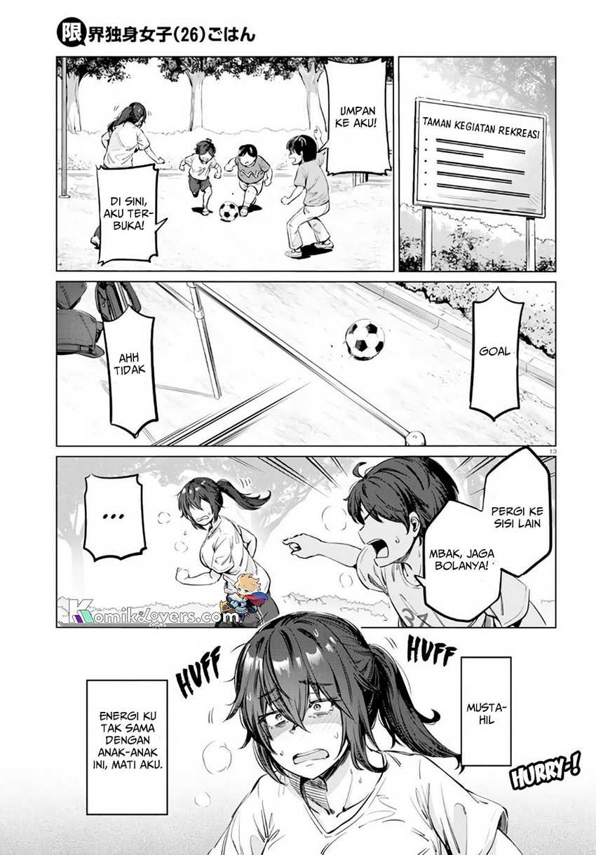 The Suffering of a 26 Year Old Unloved Female Doomer Chapter 04 Gambar 14