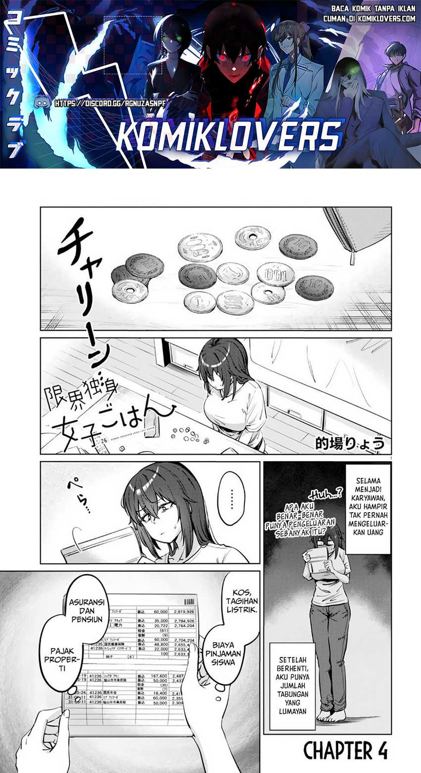 Baca  The Suffering of a 26 Year Old Unloved Female Doomer Chapter 04 Gambar 2