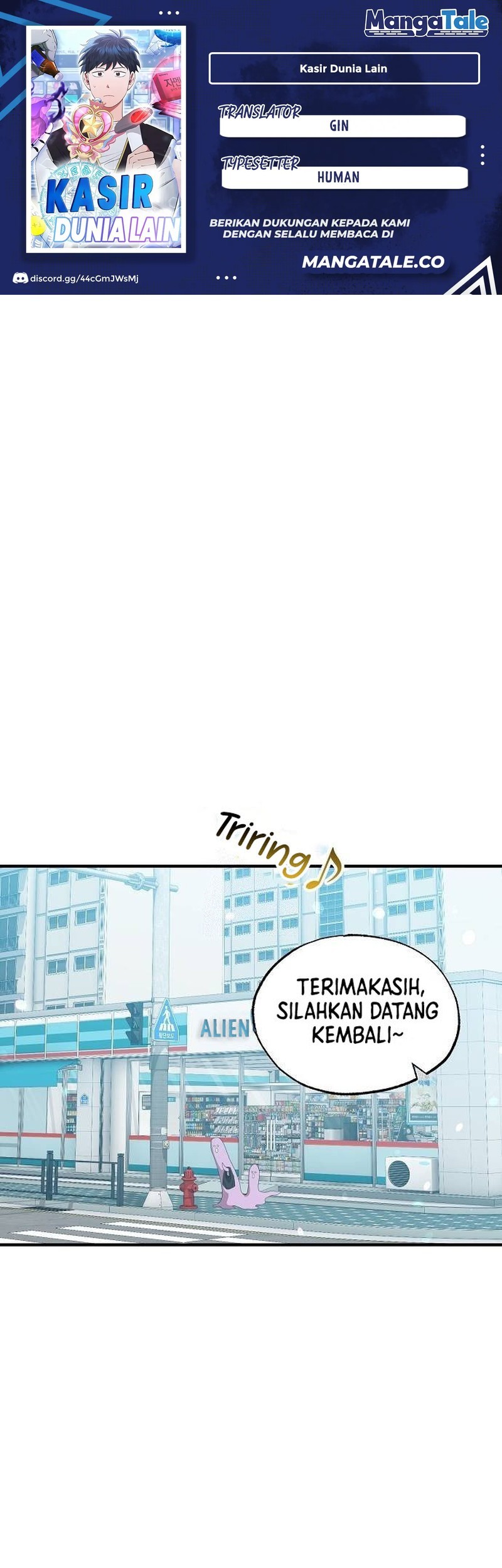 Baca Komik Magical Realm Shopkeeper Chapter 25 Gambar 1