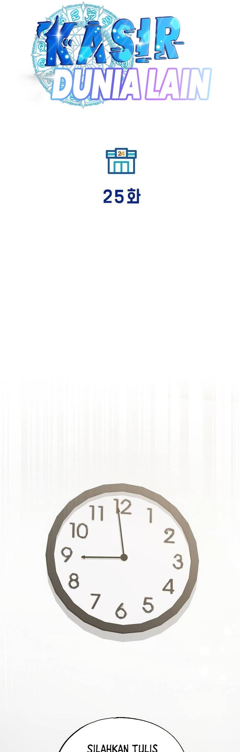 Magical Realm Shopkeeper Chapter 25 Gambar 25