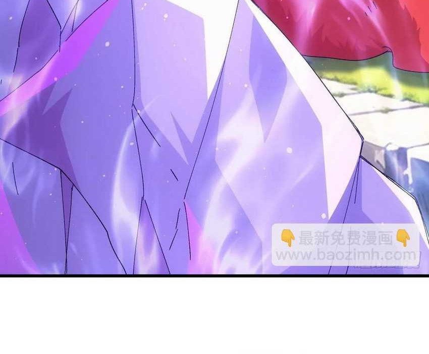 I Just Don’t Play the Card According to the Routine Chapter 244 Gambar 16