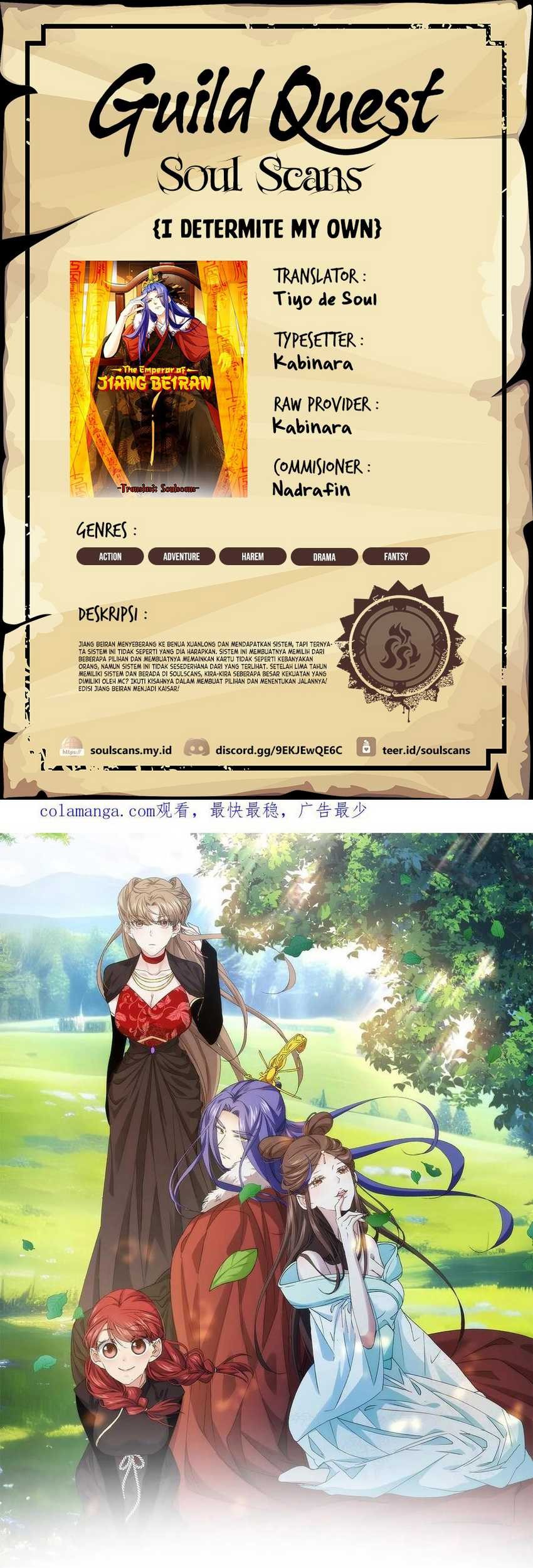 Baca Komik I Just Don’t Play the Card According to the Routine Chapter 242 Gambar 1