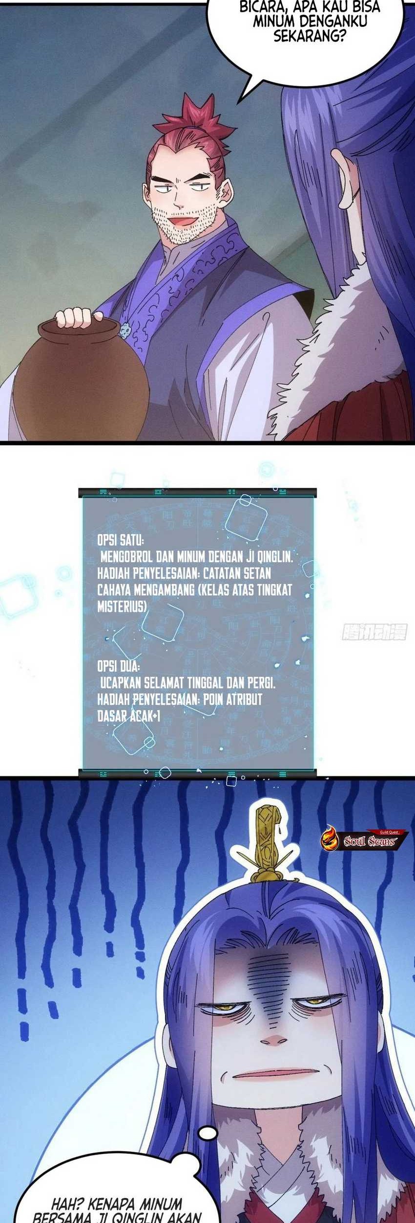 I Just Don’t Play the Card According to the Routine Chapter 242 Gambar 30