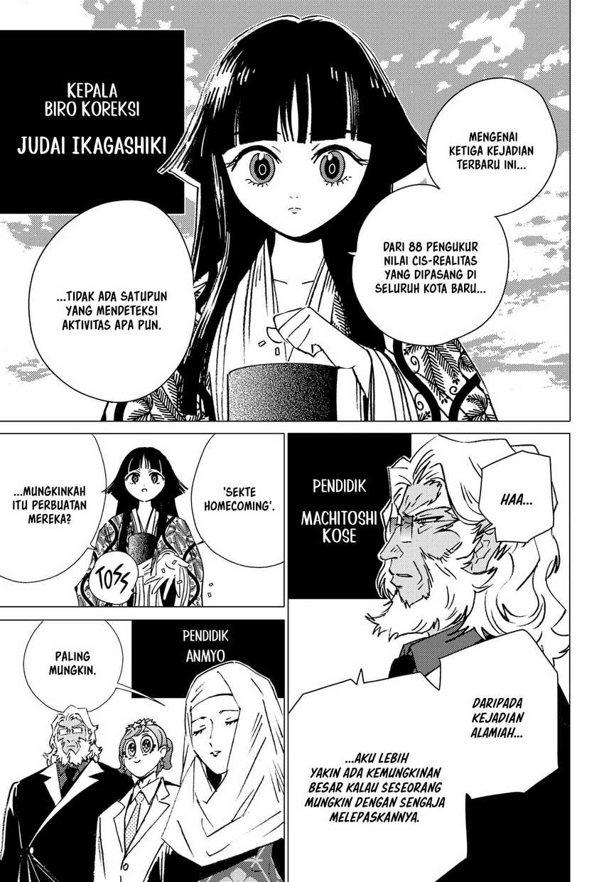Ghost Fixers Chapter 10 Gambar 4
